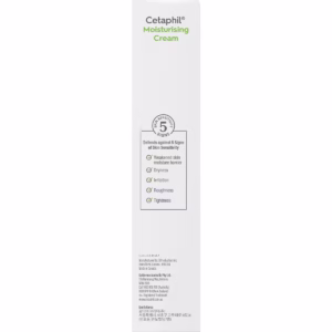 Cetaphil Moisturising Cream For Dry to Very Dry, Sensitive Skin 100g