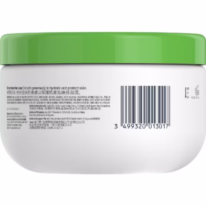 Cetaphil Moisturising Cream For Dry to Very Dry, Sensitive Skin 250g