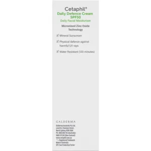 Cetaphil Intensive Moisturising Cream For Dry To Very Dry Skin 85g