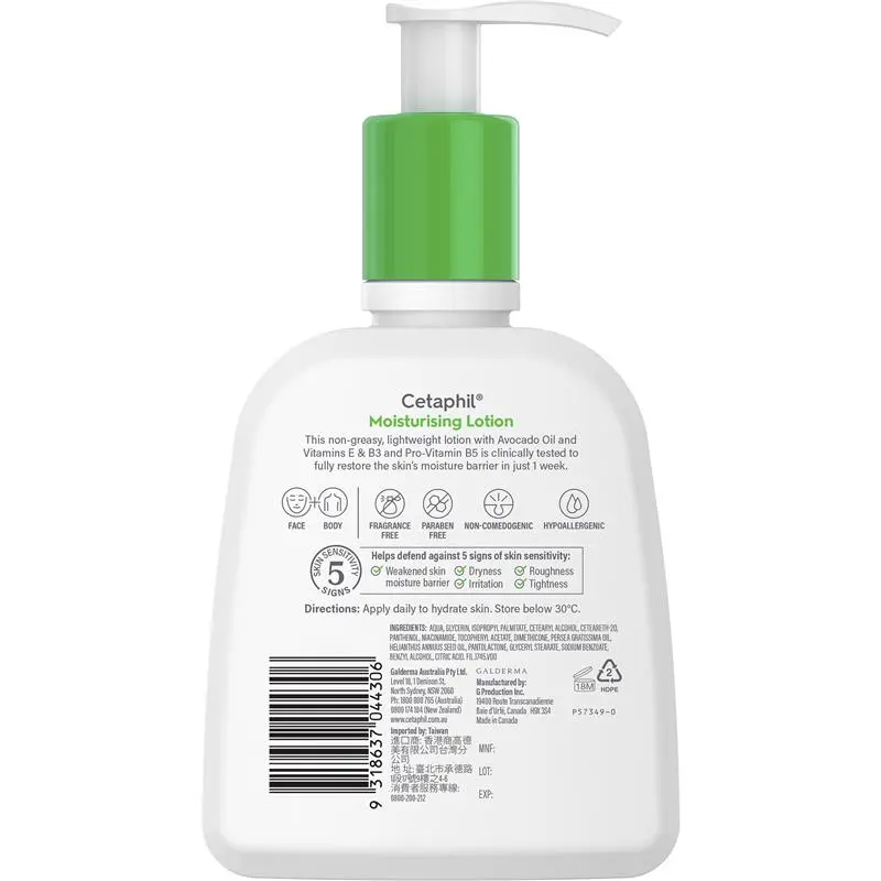 Cetaphil Moisturising Lotion 237ml Cetaphil Moisturising Lotion 237ml