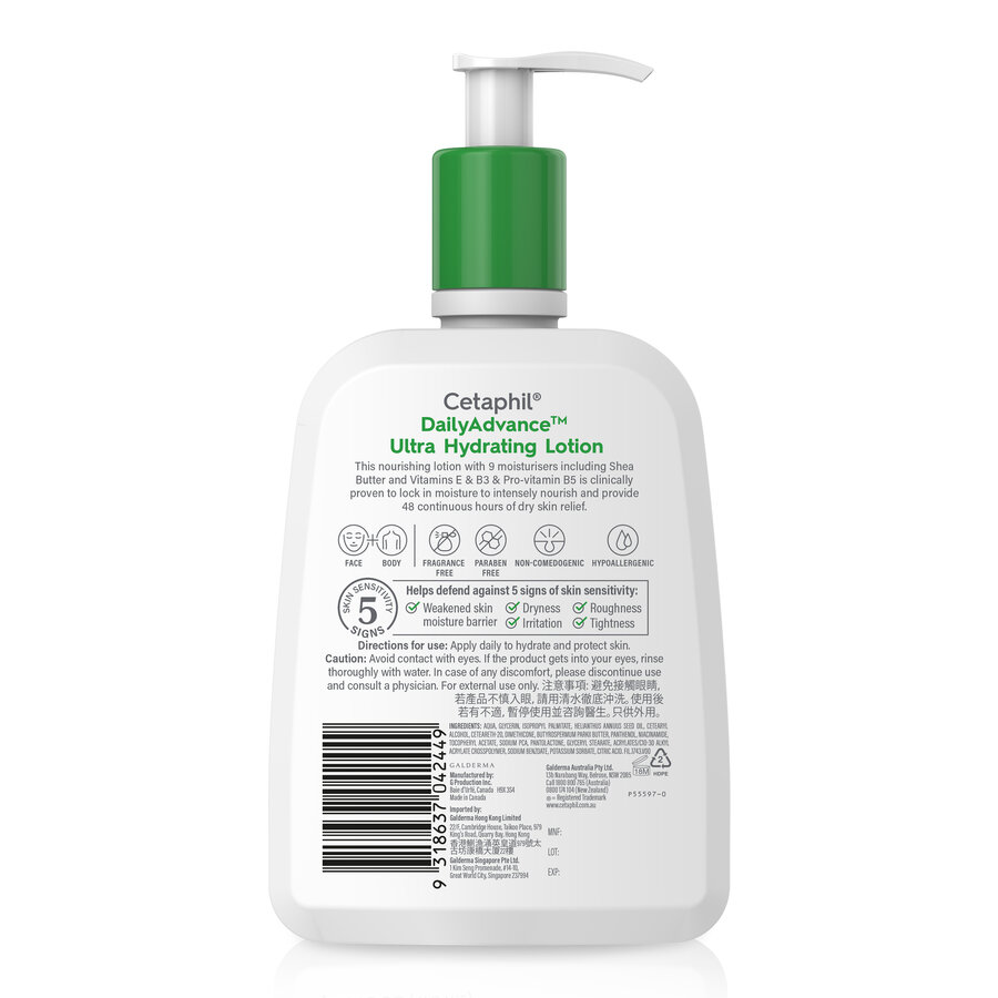 cetaphil-daily-advance-ultra-hydrating-lotion-473ml (2)