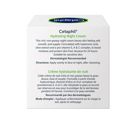 cetaphil-rich-night-cream-for-normal-to-very-dry-skin-48g (2) (1)