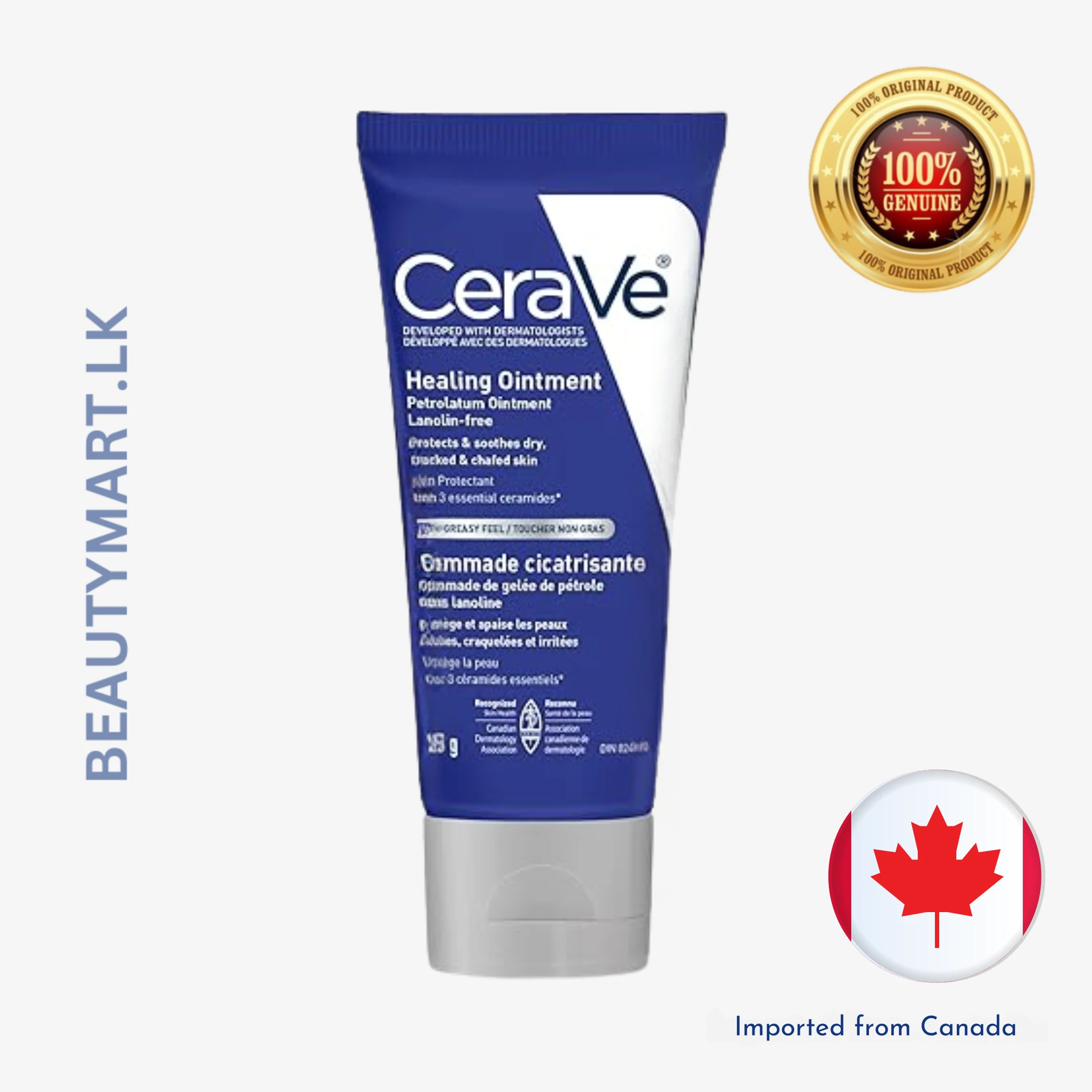 Cerave Healing Ointment 85g CeraVe Healing Ointment 85g jar for dry, cracked, and irritated skin repair
