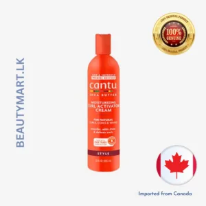 Cantu Shea Butter Moisturizing Curl Activator Cream 355ml white tub with yellow lid, defines curls, adds shine, eliminates frizz, for natural curly wavy coily hair