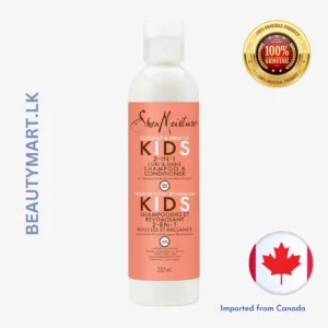 Shea Moisture Kids Coconut & Hibiscus 2-in-1 Shampoo & Conditioner 237ml